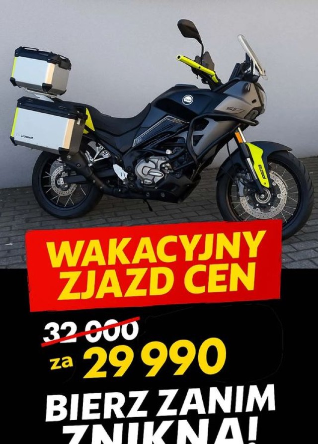 qjmotor