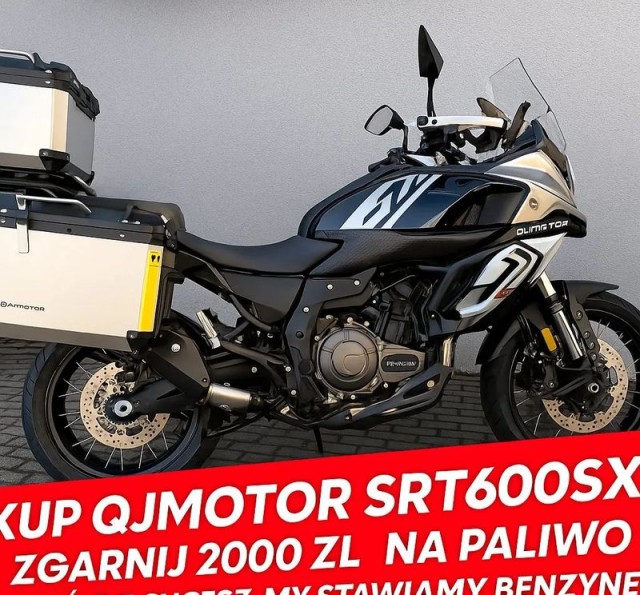qjmotor