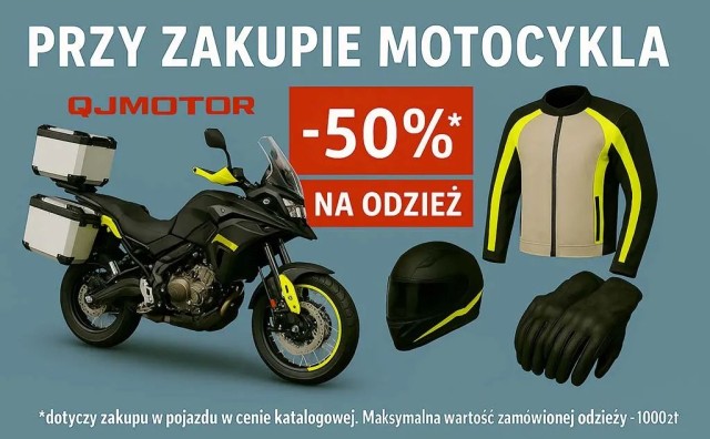 qjmotor